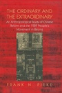 Cover: The Ordinary & The Extraordinary - Routledge