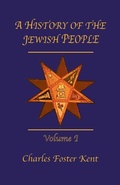 Cover: History Of The Jewish People Vol 1 - Routledge