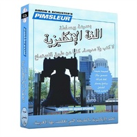 Abbildung von: Pimsleur English for Arabic Speakers Quick & Simple Course - Level 1 Lessons 1-8 CD - Pimsleur