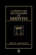 Cover: A Popular Dictionary of Shinto - Routledge
