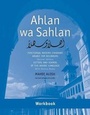 Cover: Ahlan wa Sahlan - Yale University Press