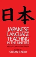 Cover: Japanese Language Teaching in the Nineties - Routledge