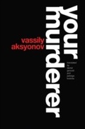 Cover: Your Murderer - Routledge