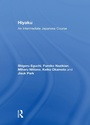Cover: Hiyaku: An Intermediate Japanese Course - Routledge