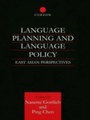 Cover: Language Planning and Language Policy - Routledge