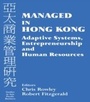 Cover: Managed in Hong Kong - Routledge