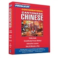 Bild: Pimsleur Chinese (Cantonese) Conversational Course - Level 1 Lessons 1-16 CD: Volume 1 - Pimsleur International