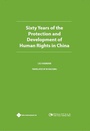 Cover: Sixty Years of the Protection and Development of Human Rights in China - Paths International