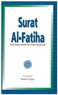 Cover: Surat Al-Fatiha - BOOKBABY