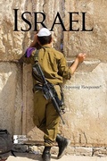 Cover: Israel - Greenhaven Press