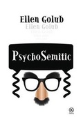 Cover: Psychosemitic - Gaon Books