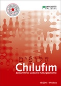 Cover: Chilufim 18, 2015 - Phoibos Verlag