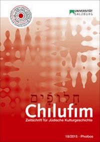 Abbildung von: Chilufim 18, 2015 - Phoibos-Vlg