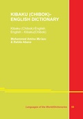 Cover: Kibaku (Chibok)-English Dictionary - LINCOM GmbH