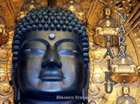 Abbildung von: Nara - Haiku - Hibarios Verlag