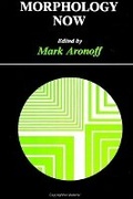 Cover: Morphology Now - State University of New York Press