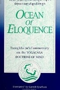Cover: Ocean of Eloquence - State University of New York Press