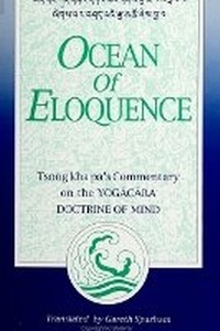 Enlarge image Cover: Ocean of Eloquence - State University of New York Press