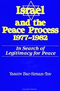Cover: Israel and the Peace Process 1977-1982 - State University of New York Press