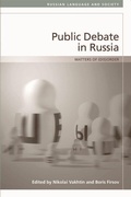Cover: Public Debate in Russia - Edinburgh University Press