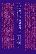 Cover: A Thousand Teachings - State University of New York Press
