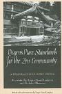 Cover: Dogen's Pure Standards for the Zen Community - State University of New York Press
