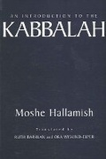 Cover: An Introduction to the Kabbalah - State University of New York Press