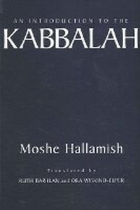 Enlarge image Cover: An Introduction to the Kabbalah - State University of New York Press