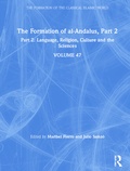 Cover: The Formation of al-Andalus, Part 2 - Variorum