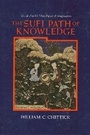 Cover: The Sufi Path of Knowledge - State University of New York Press