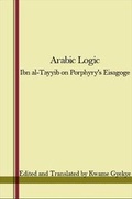 Cover: Arabic Logic - State University of New York Press