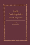 Cover: Arabic Sociolinguistics - Routledge