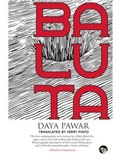 Cover: Baluta - Speaking Tiger Books