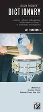 Cover: Drum Rudiment Dictionary - Alfred Publishing Company Inc