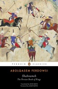 Cover: Shahnameh - Penguin Classics