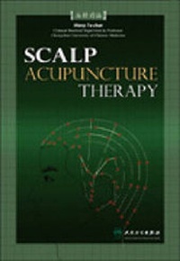 Abbildung von: Scalp Acupuncture Therapy - People's Medical Publishing House