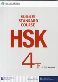 Cover: HSK Standard Course 4B - Workbook - Beijing Language & Culture University Press,China