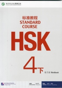 Enlarge image Cover: HSK Standard Course 4B - Workbook - Beijing Language & Culture University Press,China