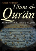 Cover: Ulum al Qur'an - The Islamic Foundation