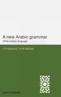Cover: A New Arabic Grammar of the Written Language - Lund Humphries Publishers Ltd