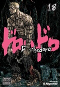 Cover: Dorohedoro, Vol. 18 - Viz Media, Subs. of Shogakukan Inc