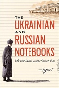 Cover: The Ukrainian and Russian Notebooks - Gallery 13