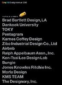 Enlarge image Cover: Graphis Design Annual 2016 - Graphis US Inc