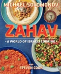 Cover: Zahav - Mariner Books