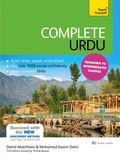 Cover: Complete Urdu Beginner to Intermediate Course - TEACH YOURSELF