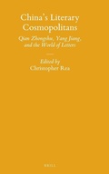 Cover: China's Literary Cosmopolitans - Brill