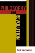 Cover: Philosophy and Revolution - Lexington Books