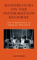 Cover: Roadblocks on the Information Highway - Lexington Books