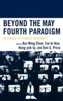 Cover: Beyond the May Fourth Paradigm - Lexington Books