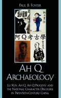 Cover: Ah Q Archaeology - Lexington Books